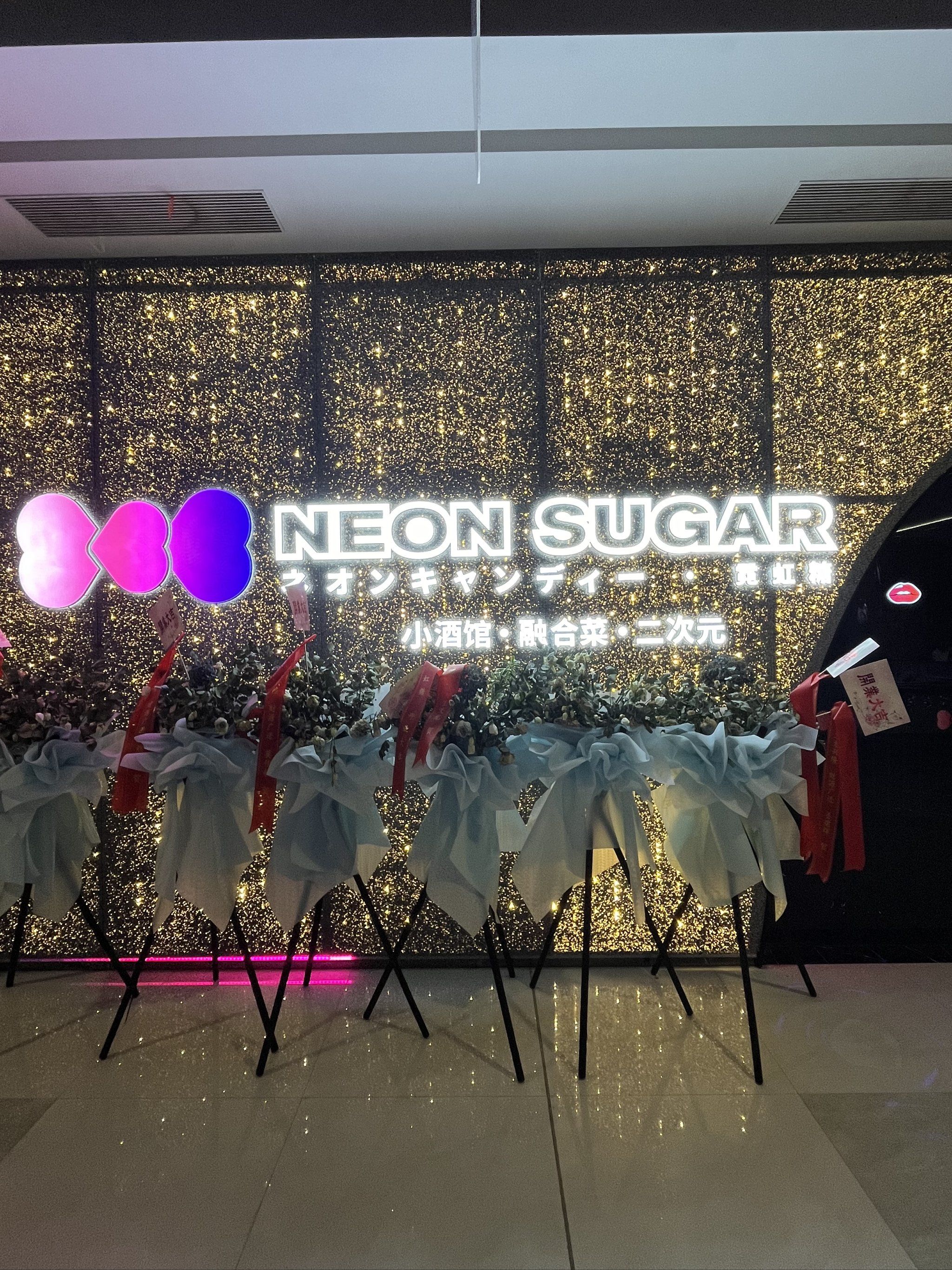 保定商务ktv与商务ktv跟片场区别解析-高碑店市ktv预订